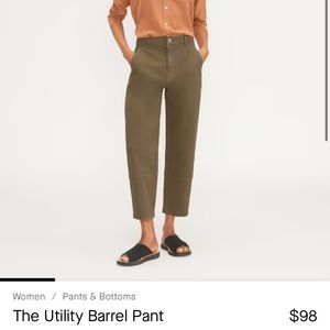 Everlane utility pants